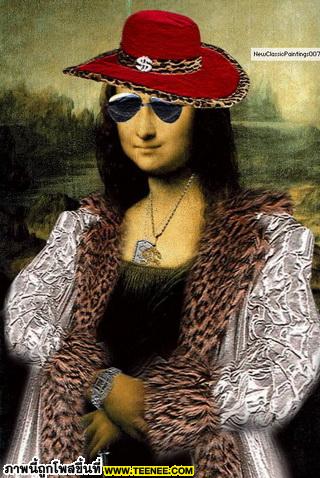 mona lisa in style