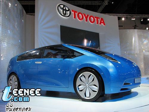 Hybrid X concept car