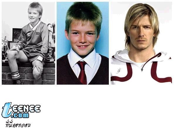 David Beckham สมัยยังน่ารักๆ (L Lawliet)