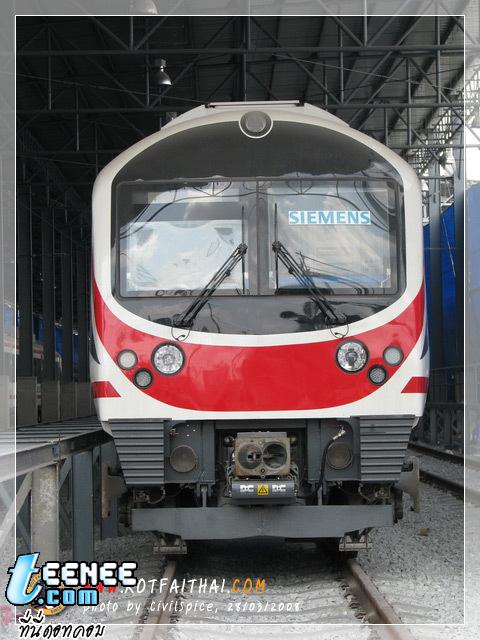 รถไฟฟ้าสีแดงExpress Line