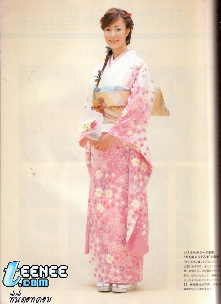 kimono&yukata
