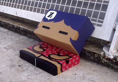 Creativity of Cardboard Boxes 2