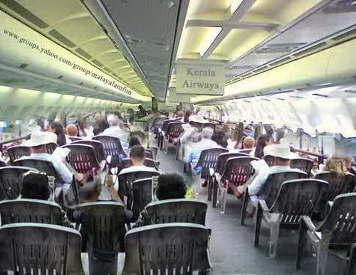 KERALA Airways...สายการบินต้นทุนต่ำ รักษาสิ่งแวดล้อม  