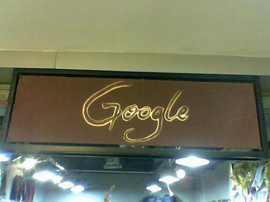 เมื่อที่ไหน..ที่ไหนก็มี Google
