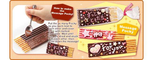 ชุดตกแต่งขนม Pocky สุดแสนน่ารัก