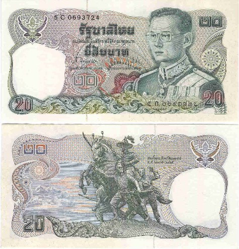 ธนบัตร รุ่นต่างๆ ในประเทศไทย