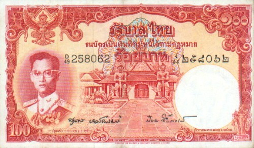 ธนบัตร รุ่นต่างๆ ในประเทศไทย