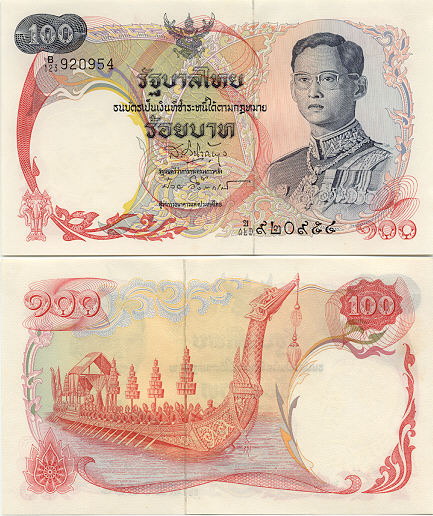 ธนบัตร รุ่นต่างๆ ในประเทศไทย