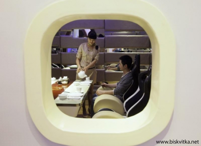 ภัตตาคาร in the form of the Airbus A380