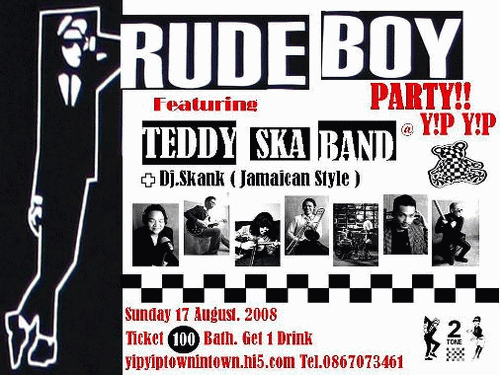 +++ Teddy Ska Band from Thailand +++อย่าลืมฟังเพลงไทยกันนะครับ