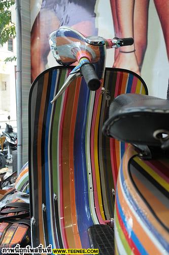 VESPA แนวๆ