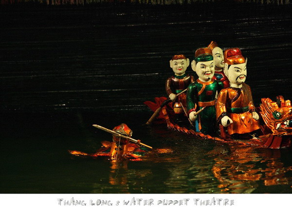 Thang Long water puppet theatre ละครหุ่นน้ำที่ฮานอย