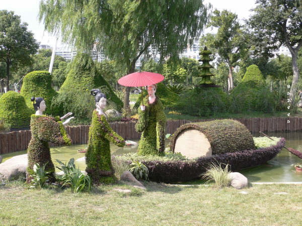 Garden in BEIJING ~ Olympic 2008 (3) 