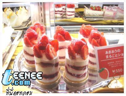 Cake สวยๆ ยั่วน้ำลาย..