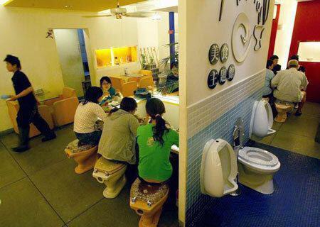 Toilet Restaurants
