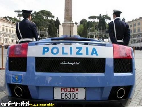 โคตรเท่ !!! รถตำรวจที่อิตาลี