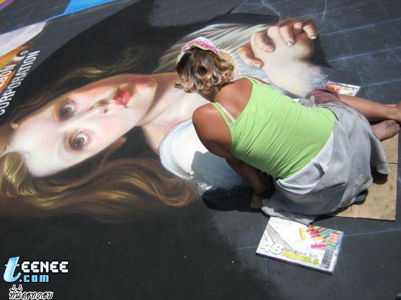 Street Painting Festival 