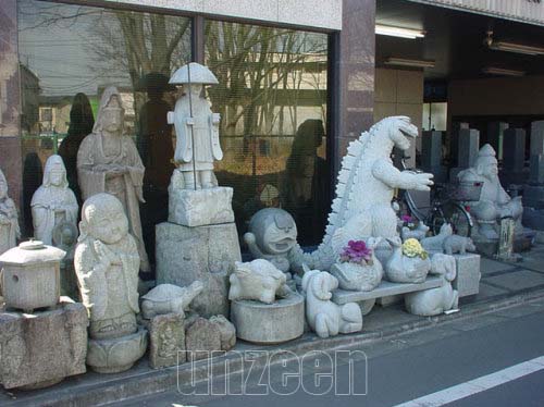 Japanese Tombstones