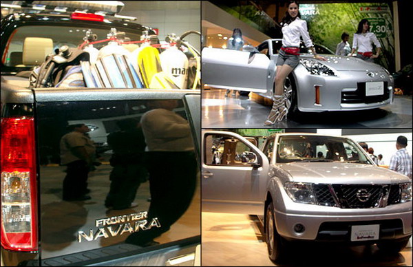 Fontier Navara ควง 350Z มาดสปอร์ต มาในบูธ Nissan