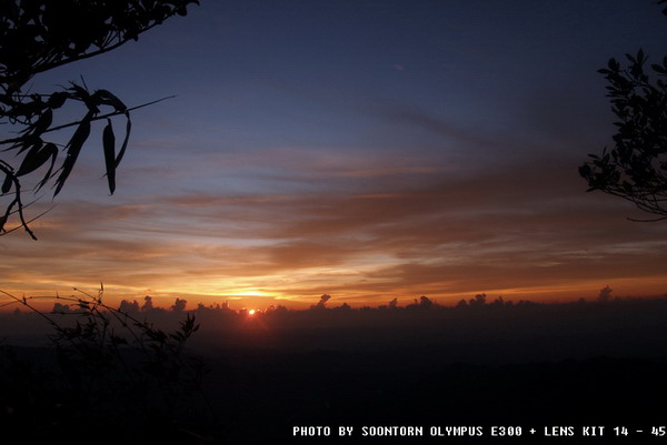 ฟ้างามที่เขาหลวง ยอดพันห้าห้าสิบ นครศรีธรรมราช