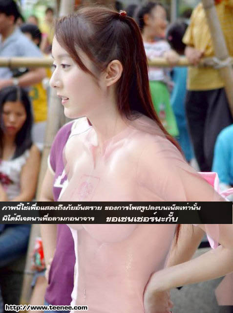 มันจะบางเรื่อยๆ