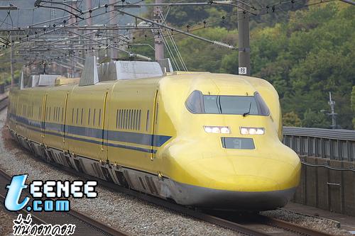 Shinkansen Series 923