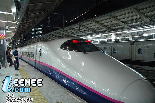 Shinkansen Super Express Yamabiko