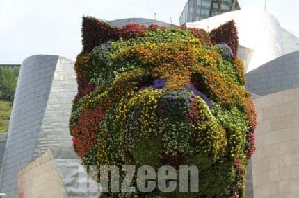 Giant Flower Bear 