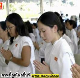 นำความสงบสุขทั่วไทย