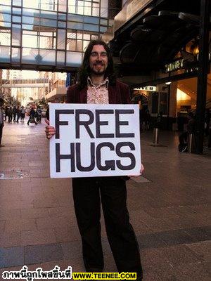 FREE HUGS เกิดขึ้นได้อย่างไร