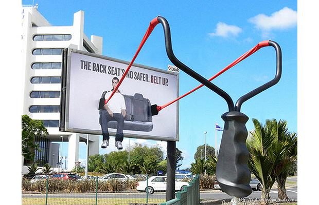 Creative billboard advertisements