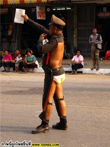 คุณพี่ตำรวจ (ช่วยลดภาวะโลกร้อน)