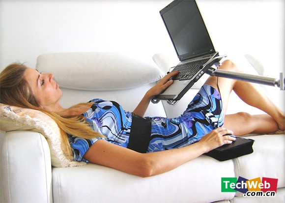 Nottable Laptop Stand 