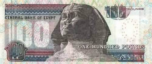  ๏~* bank nOtes arOund the world *~๏