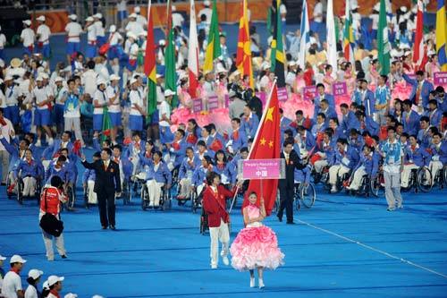 Paralympic Games 2008