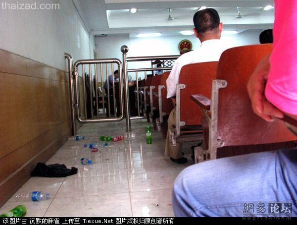 ศาลจีนอันมีเกรียติ