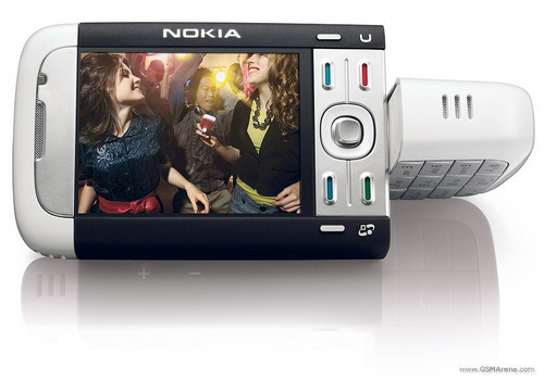 Nokia 5700 XpressMusic วางขายประมาณ Q2 2007 ราคาประมาณ 350 EUR