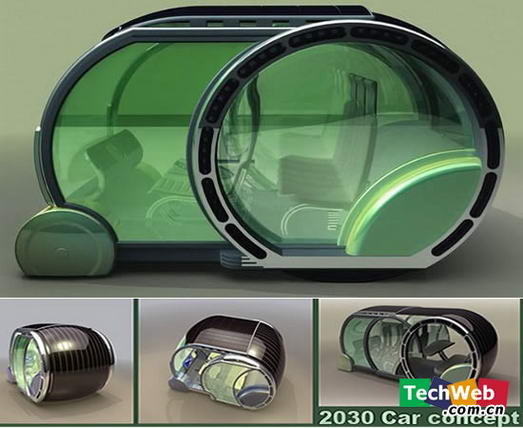 2030 car concept