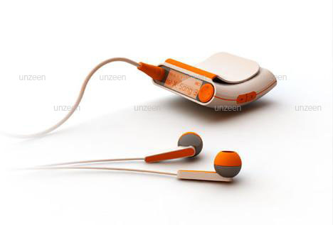 MP3 เก๋ เก๋จ้า!!...