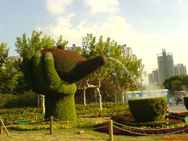 Garden in BEIJING ~ Olympic 2008