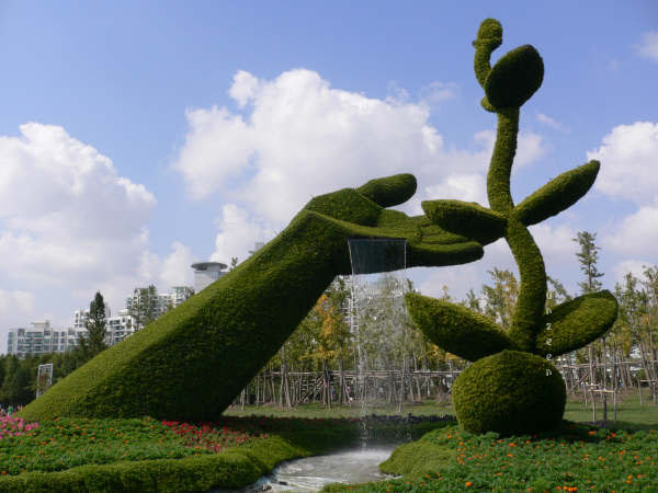 Garden in BEIJING ~ Olympic 2008 (2)