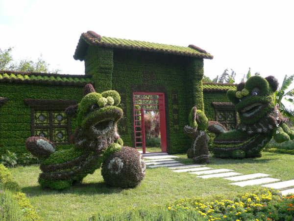 Garden in BEIJING ~ Olympic 2008 (2)