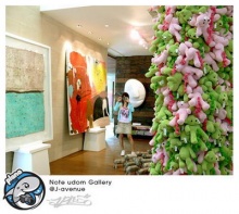 Gallery art By โน๊ต อุดม(2)