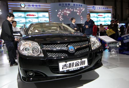 Geely´s King Kong at Auto Shanghai 2007