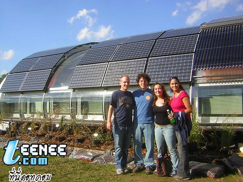 Solar House บ้านพลังงานแสงอาทิตย์