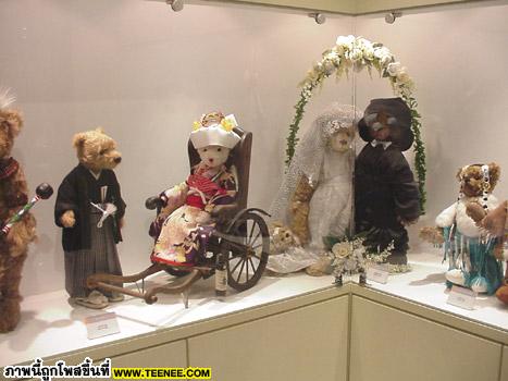 Teddy Bear Museum