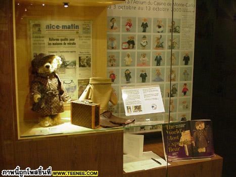 Teddy Bear Museum