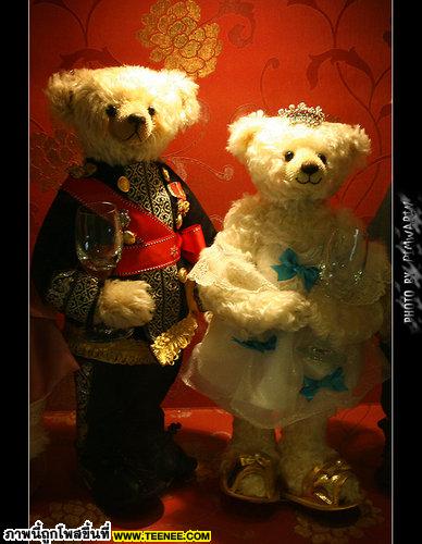 Teddy Bear Museum