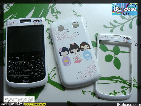 BlackBerry Bold 9700 case BB ikul case