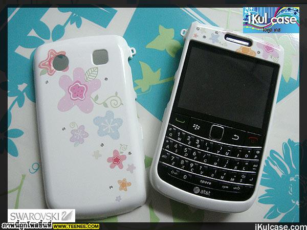 BlackBerry Bold 9700 case BB ikul case